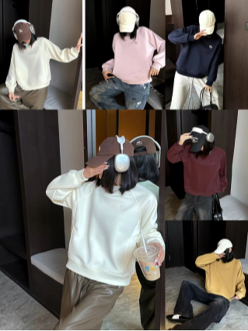 Womens stylish sweatshirt for casual wear